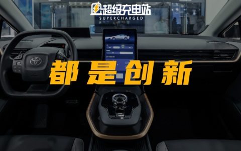 谁来接棒一汽丰田的下一个国民车神话？