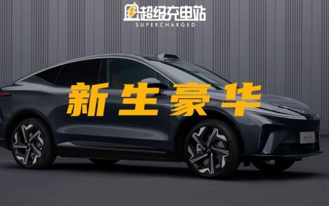 当你发现「豪华车」已不再豪华，那是时代在捣鬼