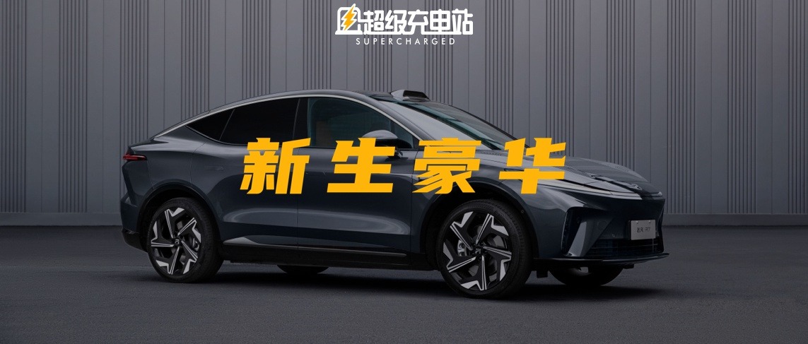 当你发现「豪华车」已不再豪华，那是时代在捣鬼