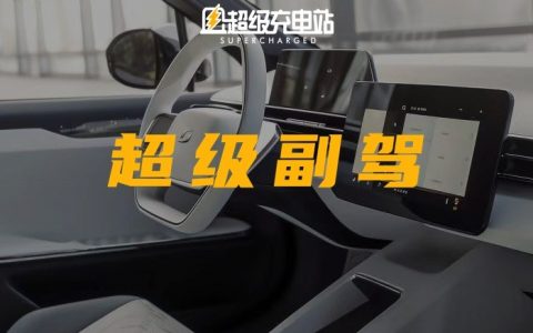 一窝蜂上车的超级 AI，到底能给我们带来什么?