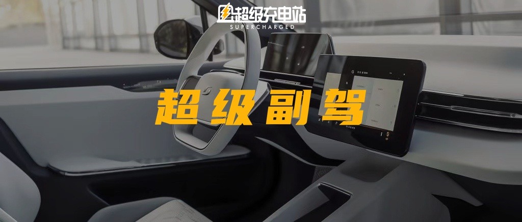 一窝蜂上车的超级 AI，到底能给我们带来什么?