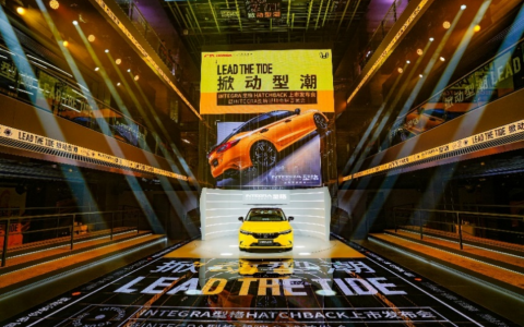 运动轿跑型格HATCHBACK 13.99万元掀潮上市，年轻人的潮流大玩具