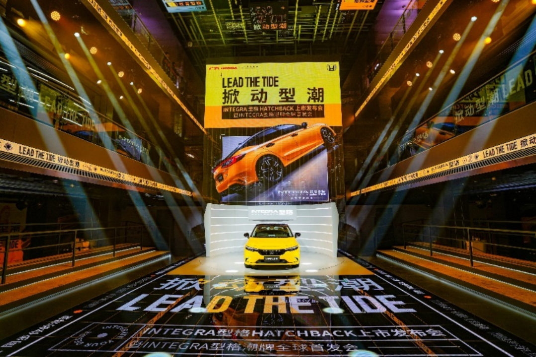 运动轿跑型格HATCHBACK 13.99万元掀潮上市，年轻人的潮流大玩具