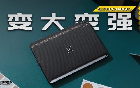 苹果官方都没搞定的事儿，PITAKA 帮你搞定了