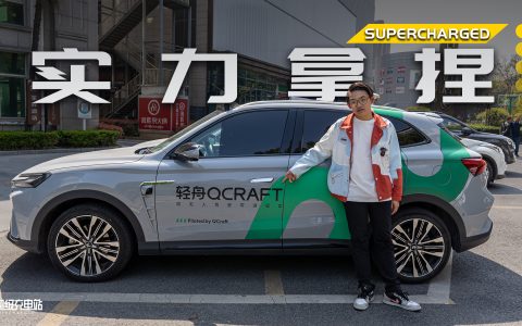 轻舟智航城市 NOA 动态体验，单征程 5 芯片也能实现?