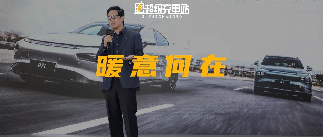 国补退坡一季度后，新能源拿什么撑销量？