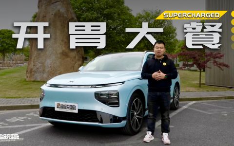 我们又双叒叕买新车了，这么个性的小鹏 G9 我猜你没见过