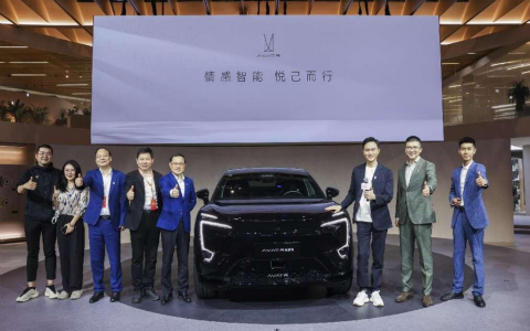 聚焦用户“悦己”需求，阿维塔加速品牌进化