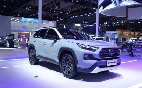 一汽丰田新RAV4荣放上海车展首秀 野性进化，越级新生