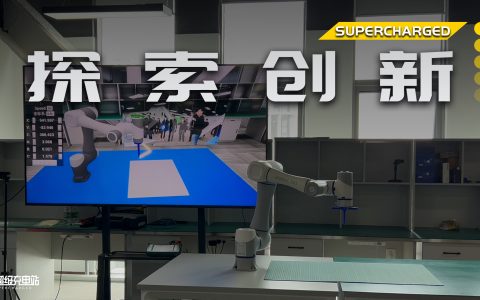 又在「不务正业」的英特尔，让我看到中国创新的光