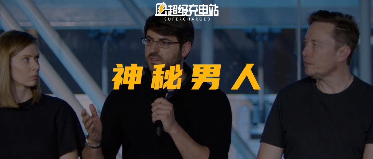 维持特斯拉运转的高管不是埃隆·马斯克