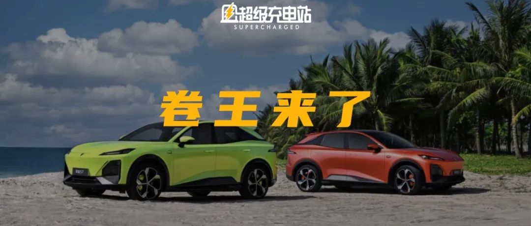 冲击 20 万年销量，深蓝开卷 SUV 市场