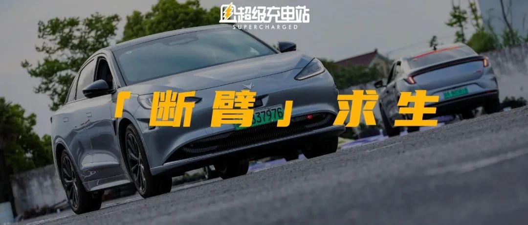 不想整狠活的极狐不是好科技