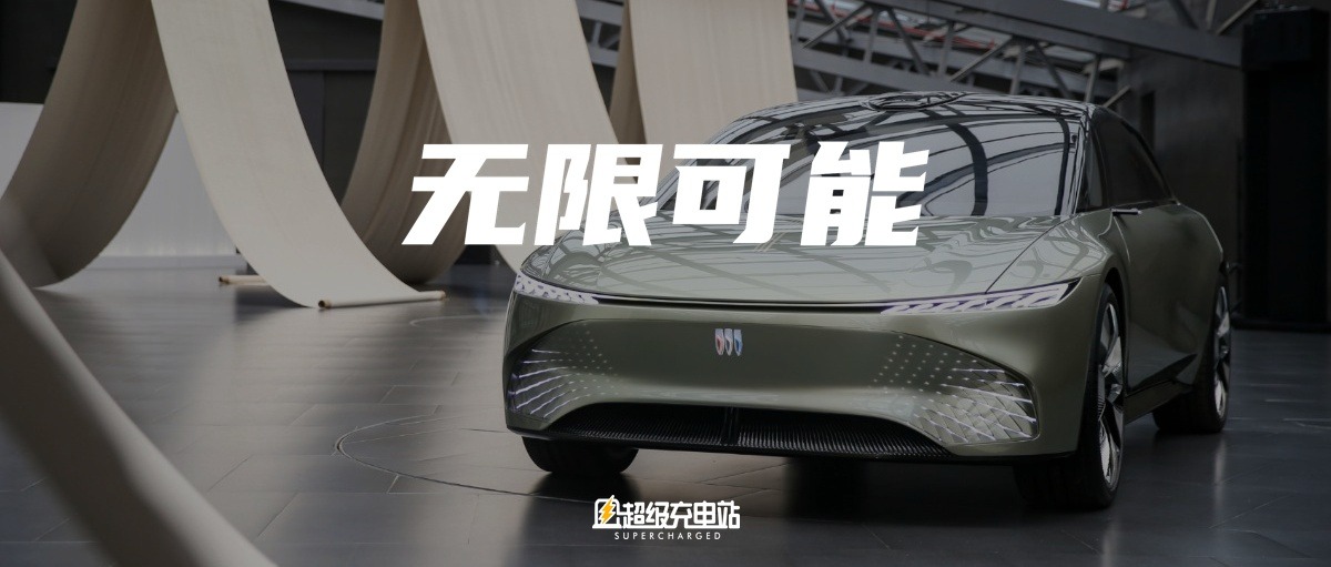 通用汽车前瞻设计中心：畅想未来