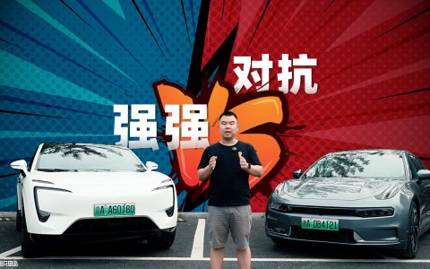 摊牌了，我就是这样定了阿维塔 11 的