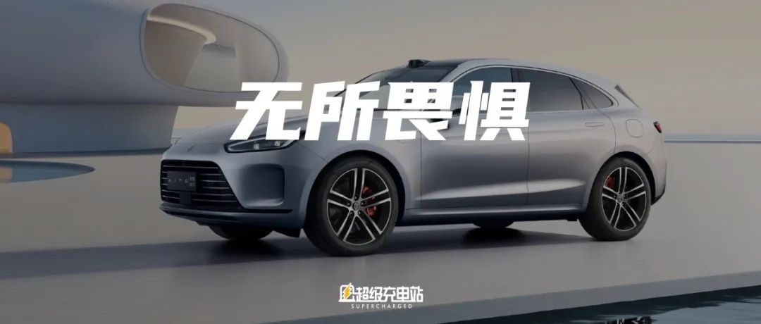 15 个月 10 万辆，这是属于问界的速度
