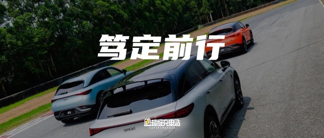 smart，成为自己
