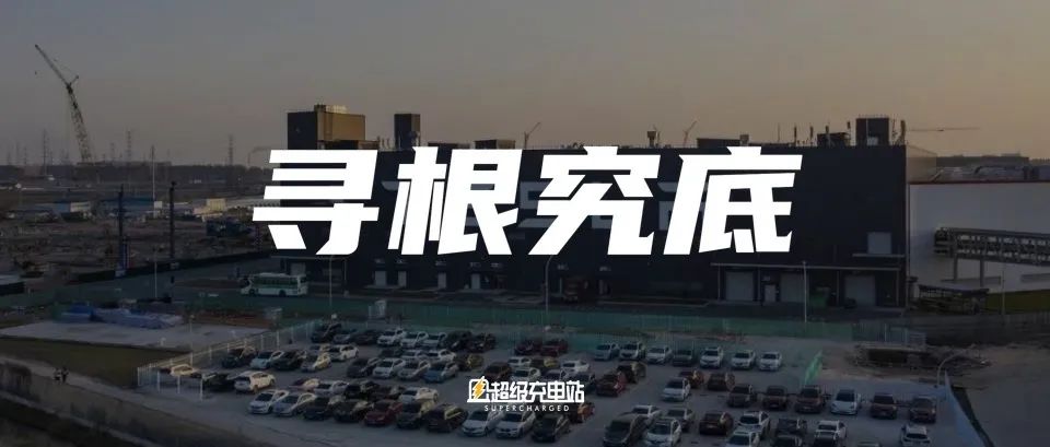 财观 | 车企资金如何流动
