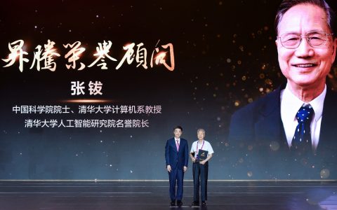 华为宣布昇腾 AI 集群全面升级，推出首个万卡 AI 集群
