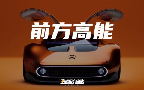最小最轻的电机，如何让电动猛兽狂飙？