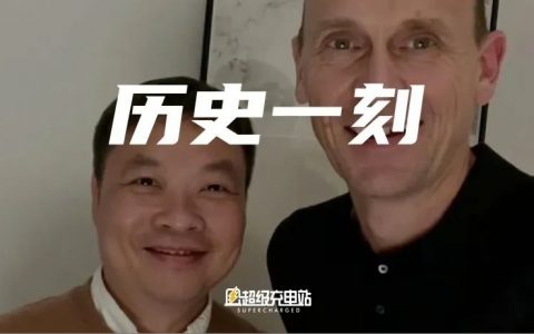 两强联手，是「大鹏」还是「小众」？海外舆论认为这是「中国制造」的胜利