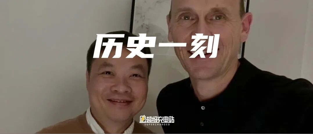 两强联手，是「大鹏」还是「小众」？海外舆论认为这是「中国制造」的胜利