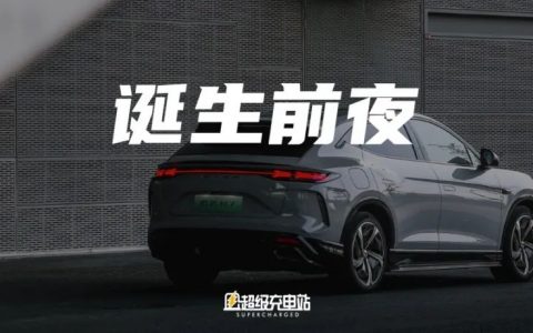 赵长江：别人的顶配，是我们的标配