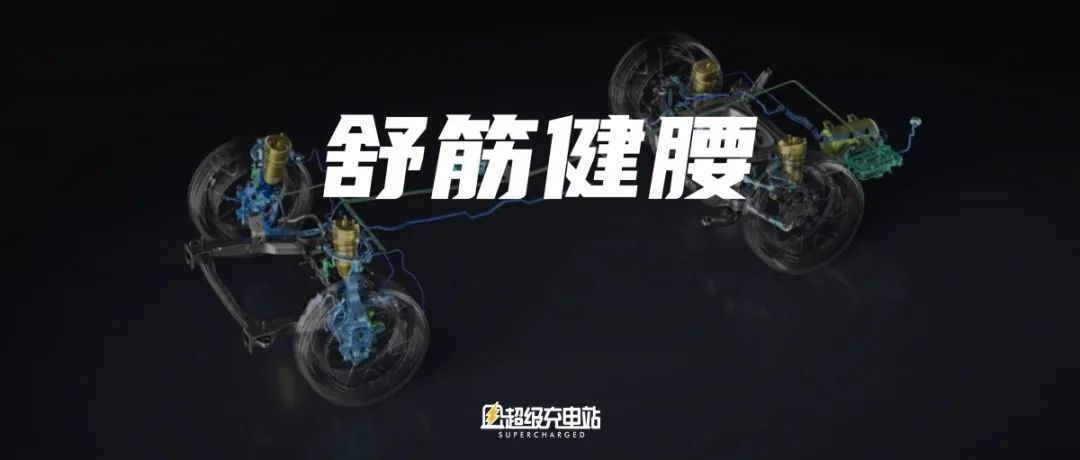 理想汽车，OTA 换鞋