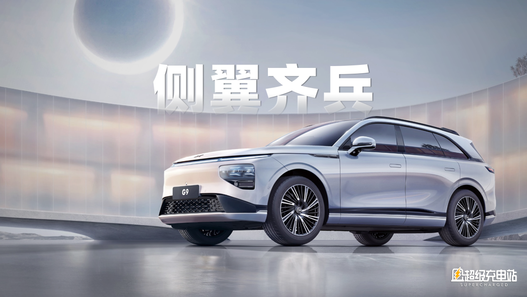 这次，我们自己给小鹏做了个 OTA