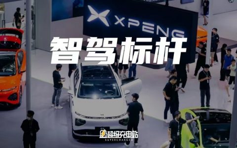 直面 Model Y，小鹏 G6「迎难而上」