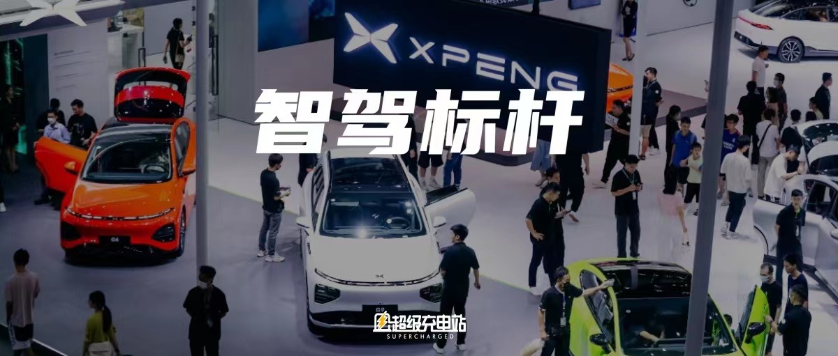 直面 Model Y，小鹏 G6「迎难而上」
