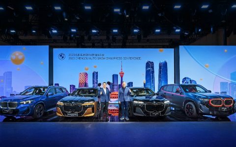 BMW 超级充电站发布， 5 款新能源新车同步上市