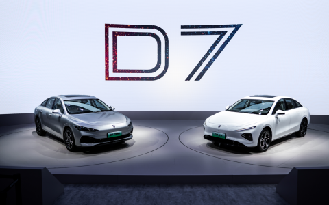 如「7」而至 D7 成都车展首秀 上汽荣威再度提速新能源赛道