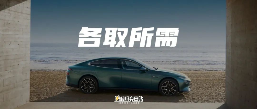 滴滴有梦，小鹏来圆