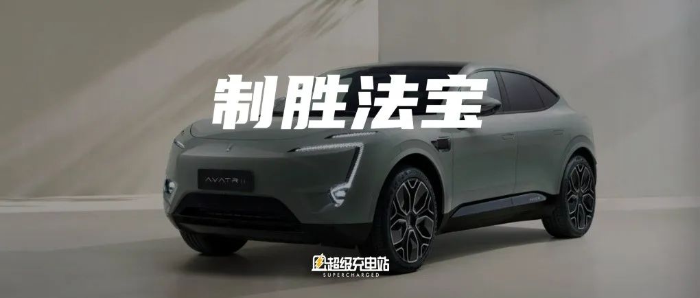 在吴声的演讲现场，我听到了中国汽车的动情有声