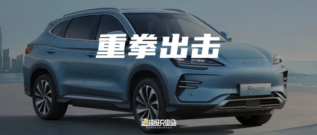 车企法务部纷纷「微博办公」，危机公关转守为攻？
