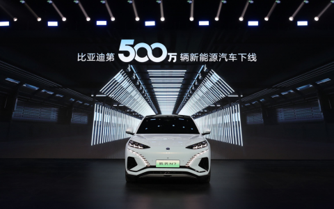 全新里程碑！腾势N7作为比亚迪第500万辆新能源汽车顺利交付