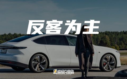IAA 2023回顾：中国车企争秀，欧洲品牌高调，海外媒体担忧
