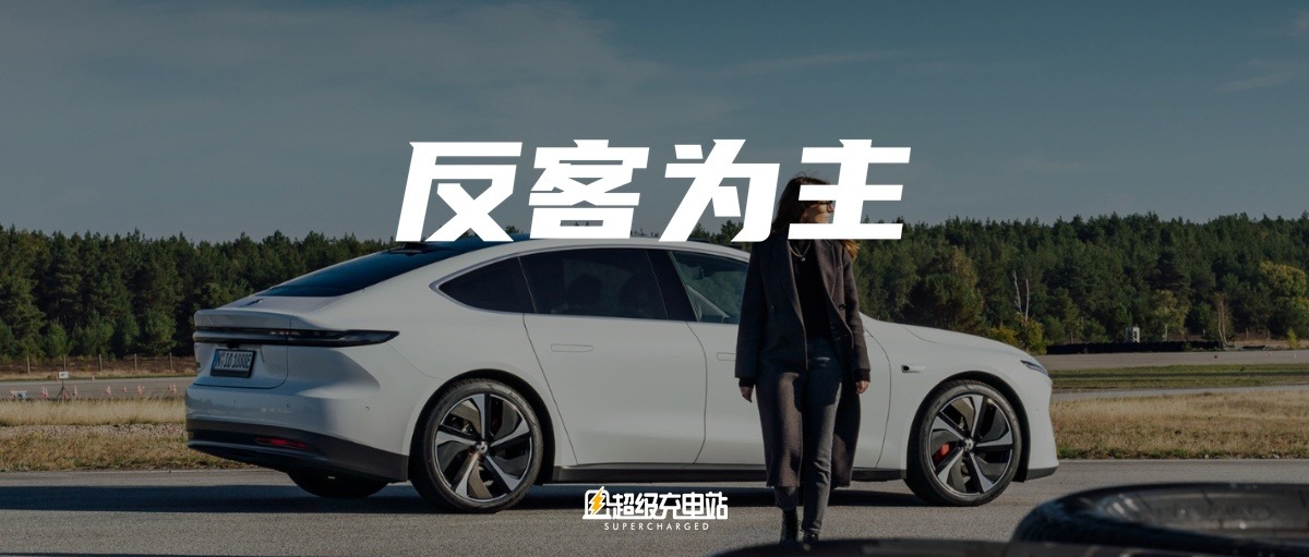 IAA 2023回顾：中国车企争秀，欧洲品牌高调，海外媒体担忧