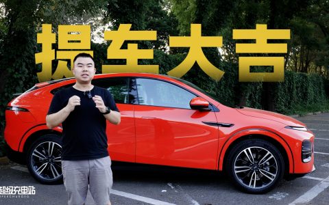 喜提小鹏G6：超越价格、产品力与技术创新的「不可能三角」