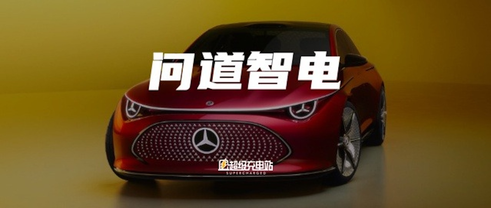 对话康林松：中国虽非故土，却亲似家园