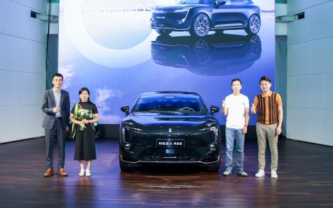30万元起售，阿维塔 11 鸿蒙版在京开启交付