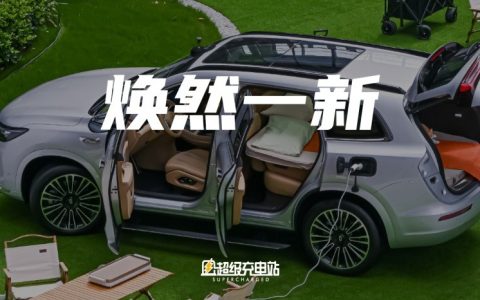 问界新 M7：别叫我黑马，我要做王者