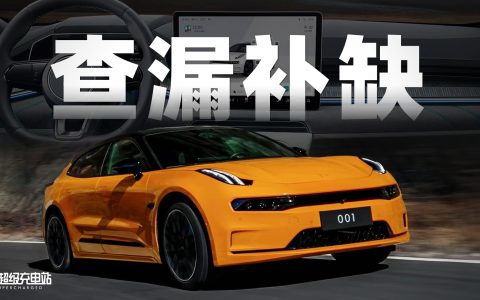 「更新狂魔」ZEEKER OS，终于在 5.0 版本迎来大成