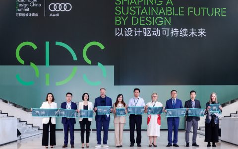 一汽奥迪用独家美学，绘出了对可持续的追求