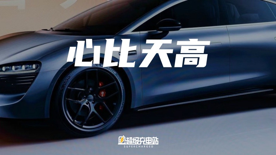 没有手机没有车，但华为迎来了又一个「Mate 7 时刻」