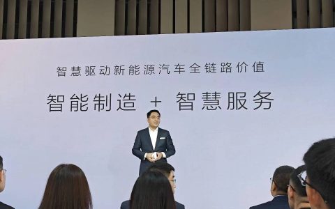 问界用四个大写字母，奠定服务质量的新阶段
