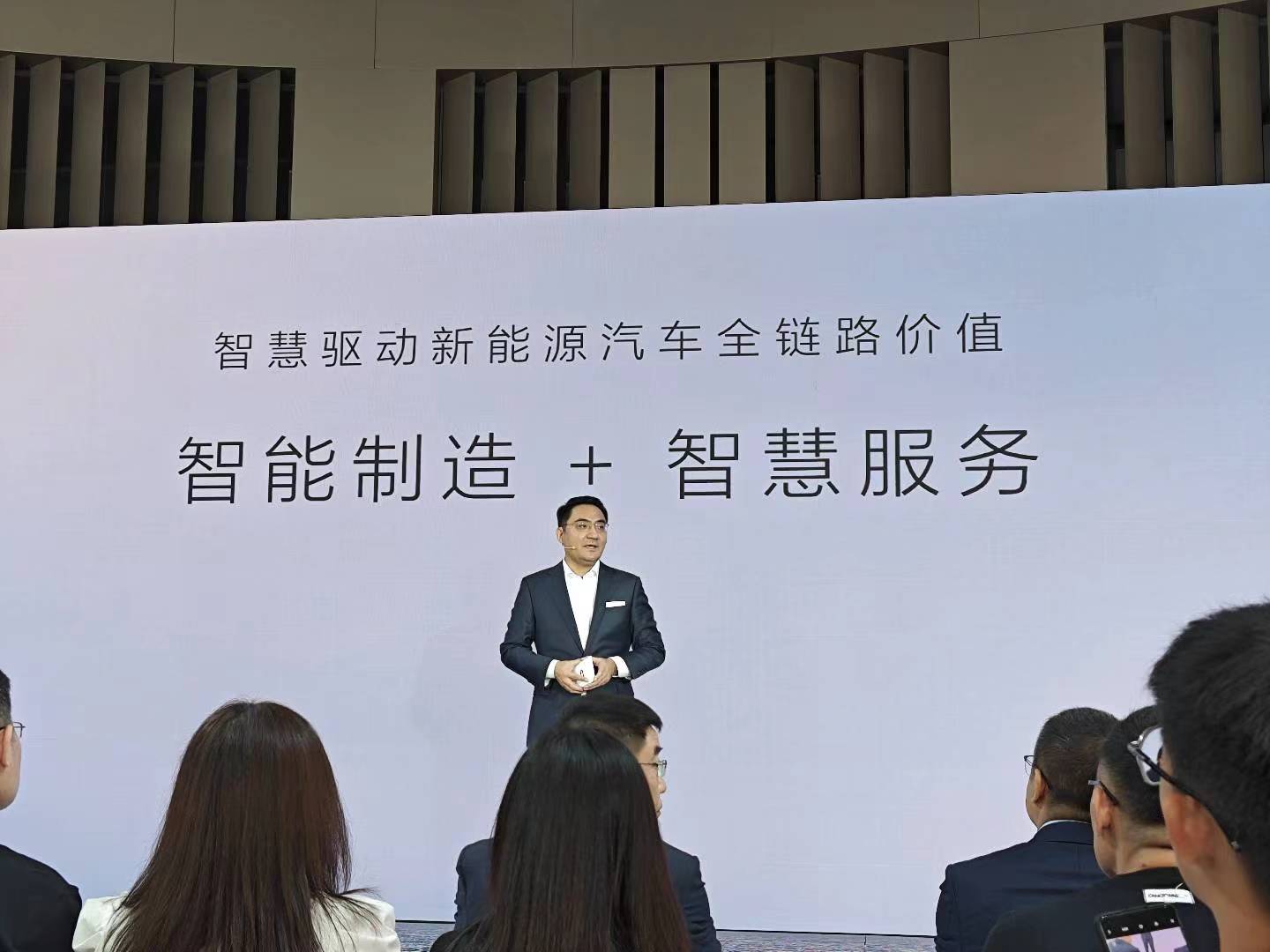 问界用四个大写字母，奠定服务质量的新阶段