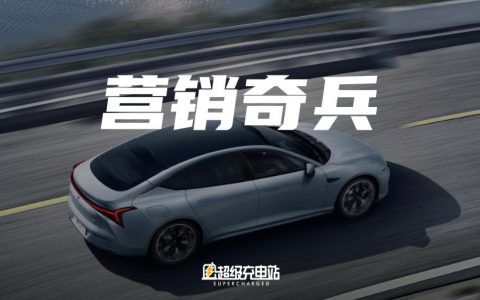 哪吒拆车：当一辆车安静下来，你能听见什么？