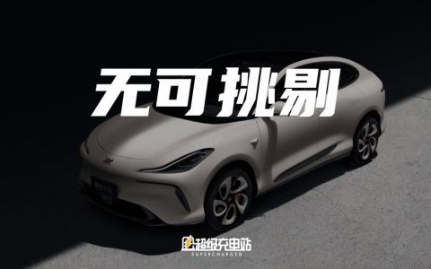 智己LS6的数字游戏：「21.49」与「305」一样震撼